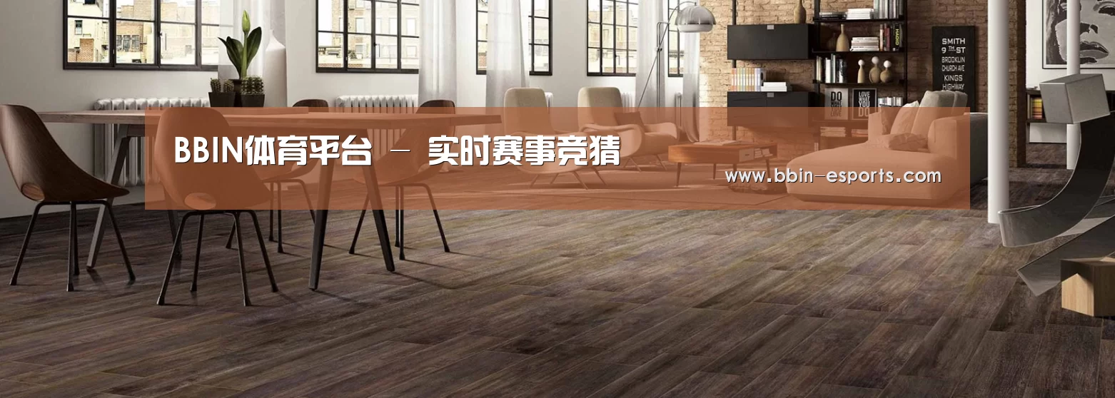 响应式中英双语建材展销网站模板