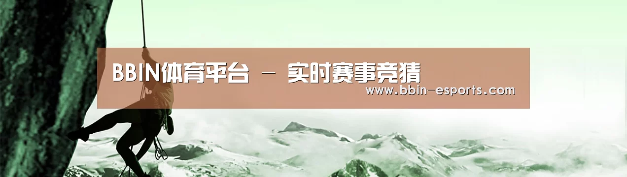 企业文化(图1)