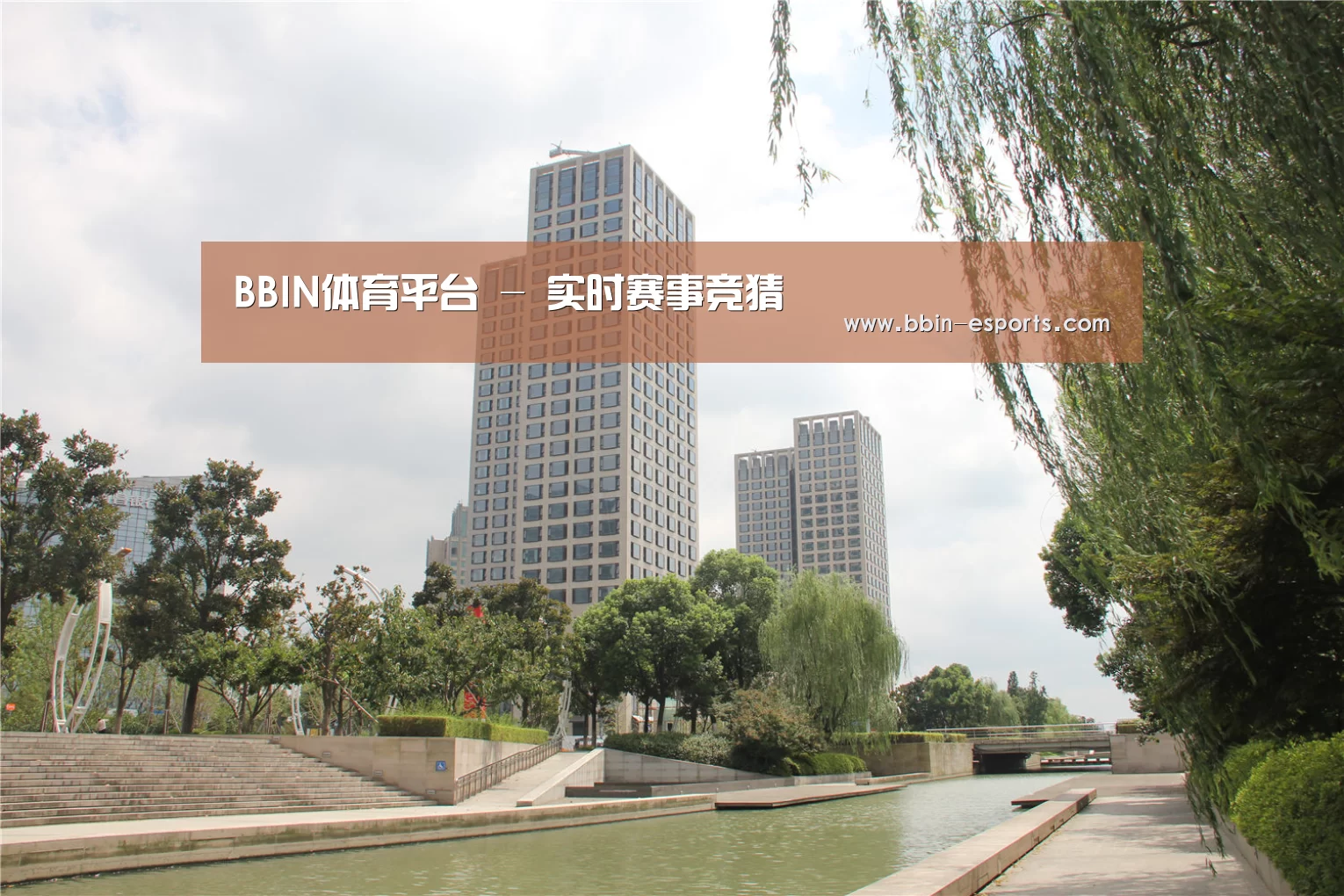 苏州诚品豪宅(图1)