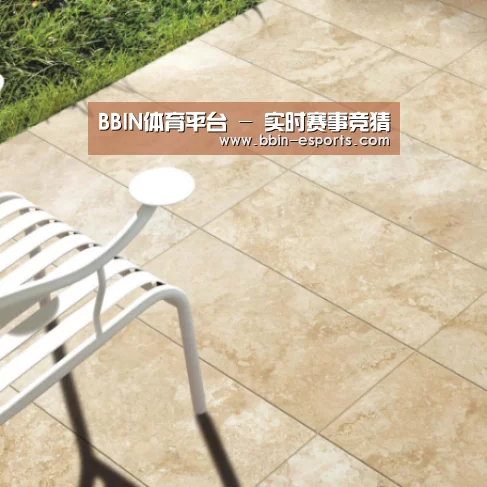 Travertine