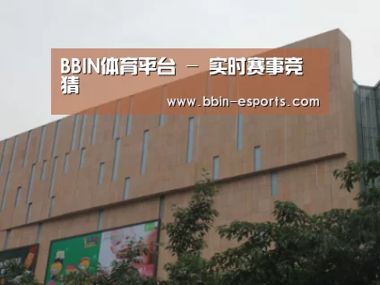 龙湖 · 金楠天街