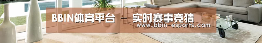 响应式中英双语建材展销网站模板