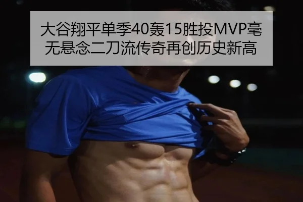 da-gu-xiang-ping-dan-ji-hong-sheng-tou-hao-wu-xuan-nian-er-dao-liu-chuan-qi-zai-chuang-li-shi-xin-gao-2-761.jpg